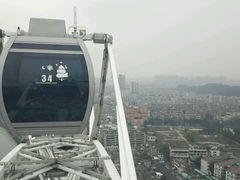 -幻彩摩天轮