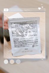 -cocokarafine可开嘉来
