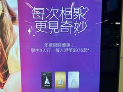 -亦境芳香·SPA影院足道(梅林店)