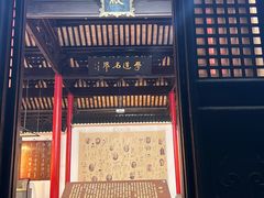 -常熟方塔园