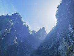 -重庆武隆天生三桥风景区-神鹰天坑