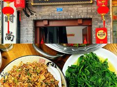 -蔼若春.传承云南菜(金碧公园店)