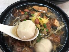 -阿芬卤面(花巷店)
