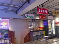-阿财老铺·老蚌埠龙虾城(华夏总店)