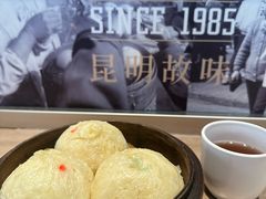 -翠满珑破酥包(人民东路店)