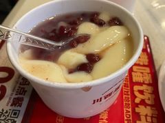 -川西坝子火锅(金沙1.0直营店)