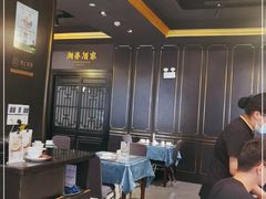 大堂-湘春酒家·1989(运达汇店)