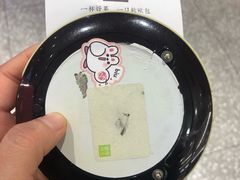 -奈雪的茶(湖滨银泰in77C区PRO店)