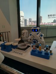 -北京科学中心儿童乐园