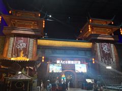 -万达茂商场(南京仙林店)