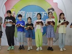 -蓝话筒·少儿成人演讲口才·主持朗诵·戏剧表演(大华第一坊店)