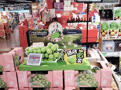 -blt精品超市(北京银座店)