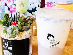 奥利奥芋泥-九秋茶铺(三里屯店)