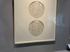 -浙江西湖美术馆