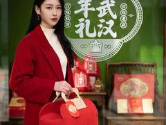 -汪玉霞(吉庆街店)