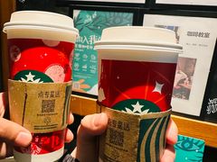 -星巴克臻选(南京金茂览秀城店)