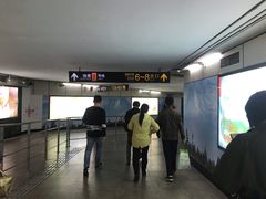 -常熟路(地铁站)