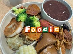 -素满香·全民食养自助(长宁龙之梦店)