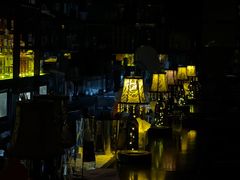 -TIKI鸡尾酒威士忌吧(二横路店)