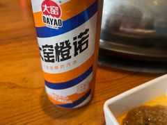 -海味当家·蒸锅海鲜(星海公园店)