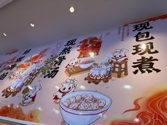 -第9味老上海大骨汤馄饨(黄田店)