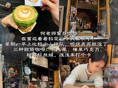 -官也街