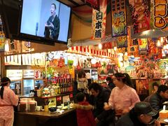 -平成屋· Late Night 食堂(四川北路店)