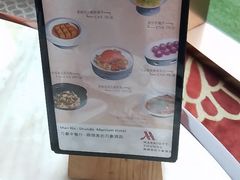 -顺德美的万豪酒店-万豪中餐厅