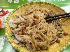-吴一川牛腩粉(西村店)