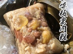 肉粽-芳婆糕团店(王府大街店)