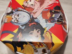 -麦当劳(塔园路店)