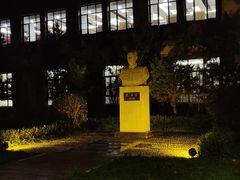 -四川大学(望江校区)