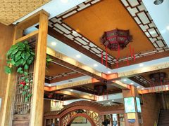 -老雒阳面馆·水席(定鼎门店)