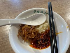 -护国寺小吃店(红莲南路店)