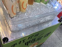 -CoCo都可(天河又一城店)