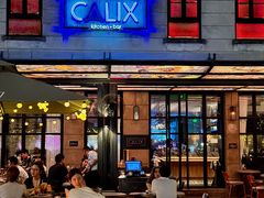 -Calix&Lay's(新天地店)