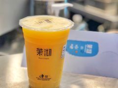 -茉沏(光启城店)