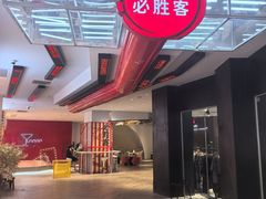 -必胜客(大悦城店)