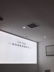 -爱漾皮肤管理中心