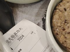 -真功夫(大德路店)