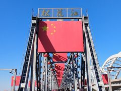 -滨州铁路桥