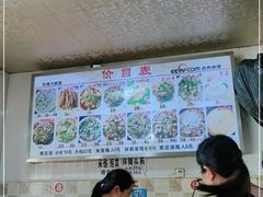 大堂-叶老大肥肠
