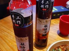 -兔槽江湖菜·重庆璧山兔(水围店)