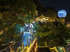 -巴倒烫陆派火锅山庄(南山总店)