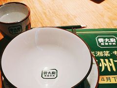 -费大厨辣椒炒肉(万家丽一店)