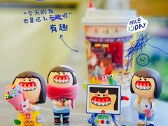 -泡泡玛特POPMART(赛格国际购物中心店)