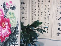 -庭院小酌(瑞莲街店)