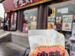 -东方削面(迎泽街店)