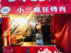 -秦文明广场