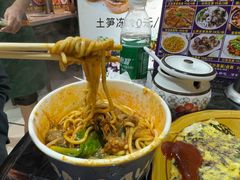 -盒煮先卤面(沙坡尾店)